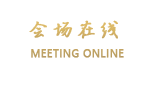 长春华阳大酒店